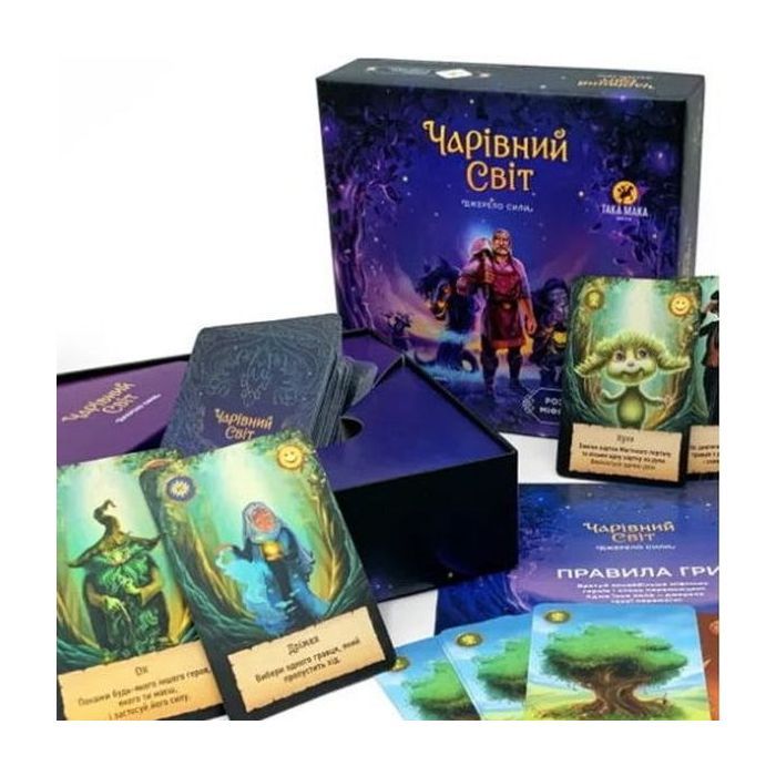 Настольная игра Така Мака Волшебный мир (240001-UA) изображение 5