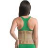 Корсет MedTextile Корсет ортопедичний (зігрів., з ребрами жорсткості), ро (4820137290503) изображение 2
