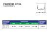 Корсет MedTextile Корсет ортопедичний (зігрів., з ребрами жорсткості), ро (4820137290503) изображение 4