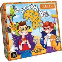 Настольная игра Danko Toys ДодУМка Африка, русский (GDV-Afr-01)