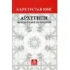 Книга Архетипи і колективне несвідоме - Карл Ґустав Юнґ Астролябія (9786176641278/9786176642725)