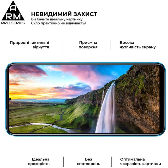 Скло захисне Armorstandart Pro Realme C11 2021 Black (ARM59274) зображення 5