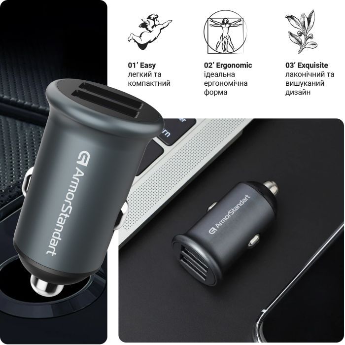 Зарядное устройство Armorstandart Car 2xUSB QC3.0 Grey (ARM65438) изображение 4