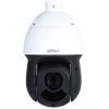 Камера видеонаблюдения Dahua DH-SD49225DB-HNY изображение 2