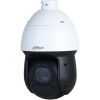 Камера видеонаблюдения Dahua DH-SD49225DB-HNY
