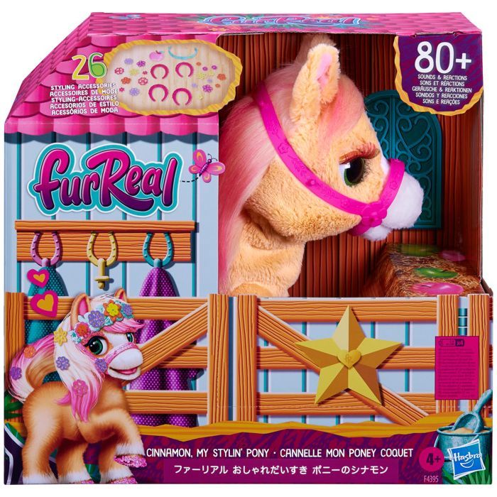 Интерактивная игрушка Hasbro FurReal Friends Пони Синамон серия (F4395) изображение 2