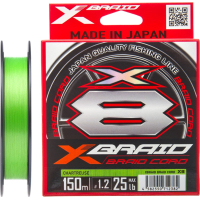 Фото - Леска и шнуры YGK Шнур  X-Braid Braid Cord X8 150m 1.2/0.185mm 25lb/11.2kg  5 (5545.03.06)
