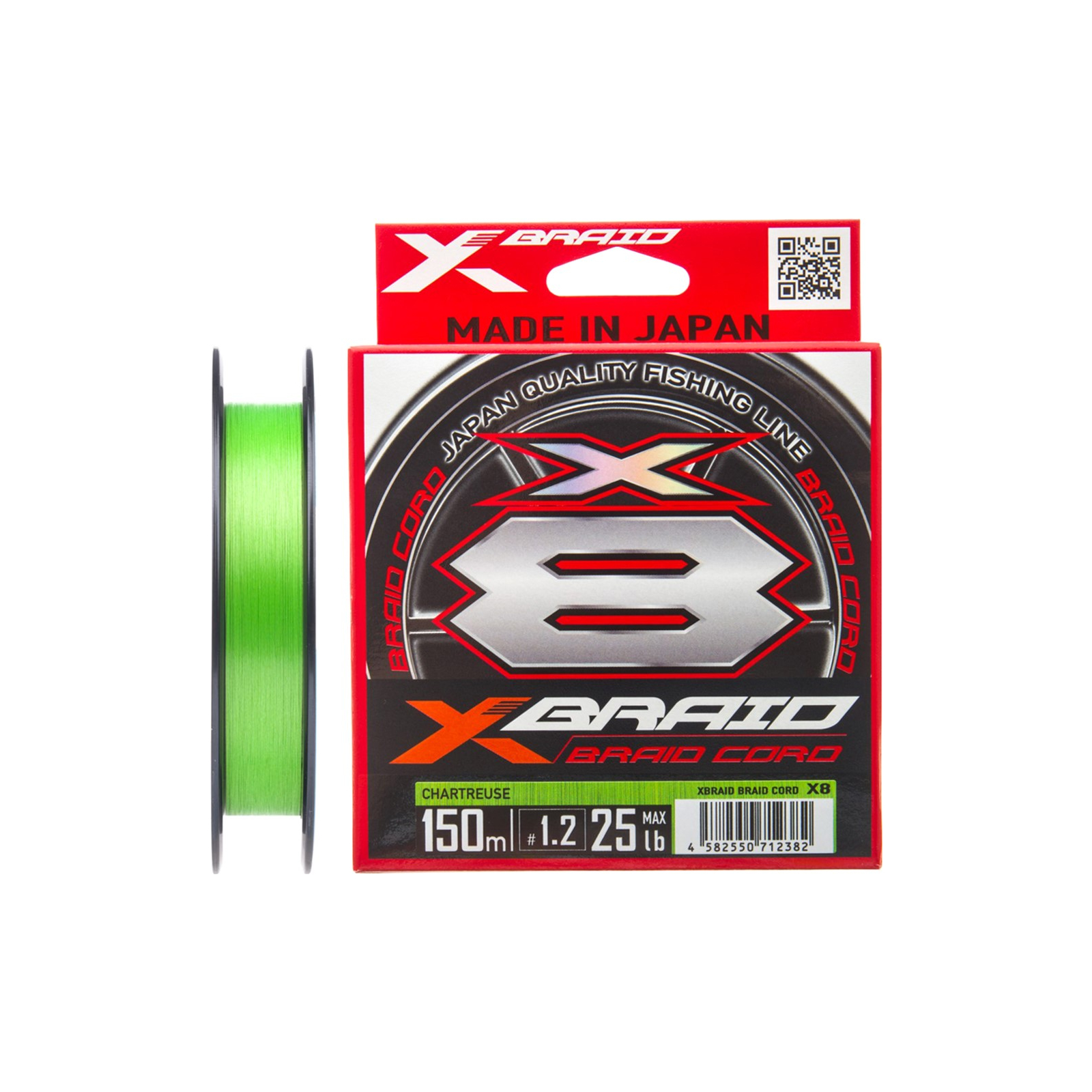 Шнур YGK X-Braid Braid Cord X8 150m 1.2/0.185mm 25lb/11.2kg (5545.03.06)