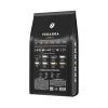 Кофе Ferarra Caffe HoReCa в зернах 2 кг (fr.18465) изображение 2