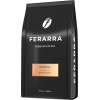 Кофе Ferarra Caffe HoReCa в зернах 2 кг (fr.18465)