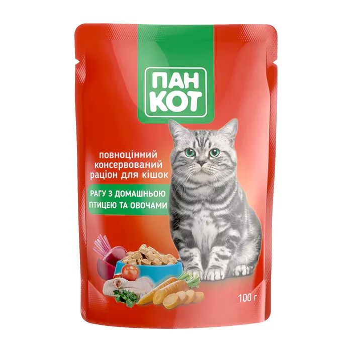 Вологий корм для кішок Пан Кот домашня птиця 100 г (4820111141012)
