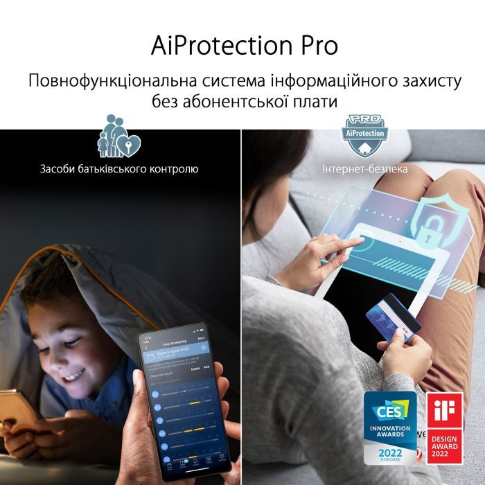 Маршрутизатор ASUS ZenWiFi Pro ET12 1PK (90IG05Z0-MO3A10) изображение 9