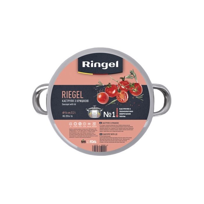 Кастрюля Ringel Riegel 4 л (RG 2016-20) изображение 5