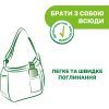 Лосьйон від комах Chicco Naturalz Gel 60 мл (8058664166367) зображення 4