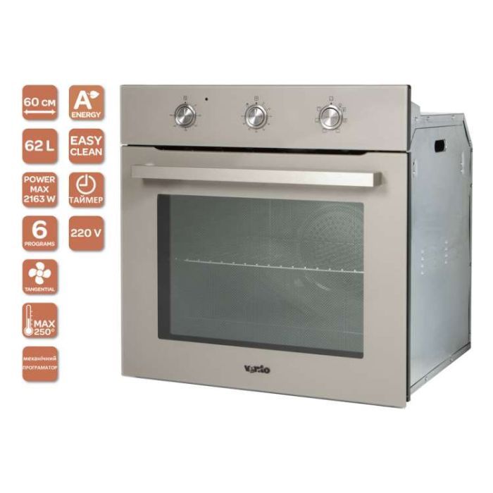 Духовой шкаф Ventolux DUBLIN 6 MT (SAND) изображение 7