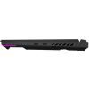 Ноутбук ASUS ROG Strix G16 G614JZ-N4031W (90NR0CZ1-M00410) зображення 6