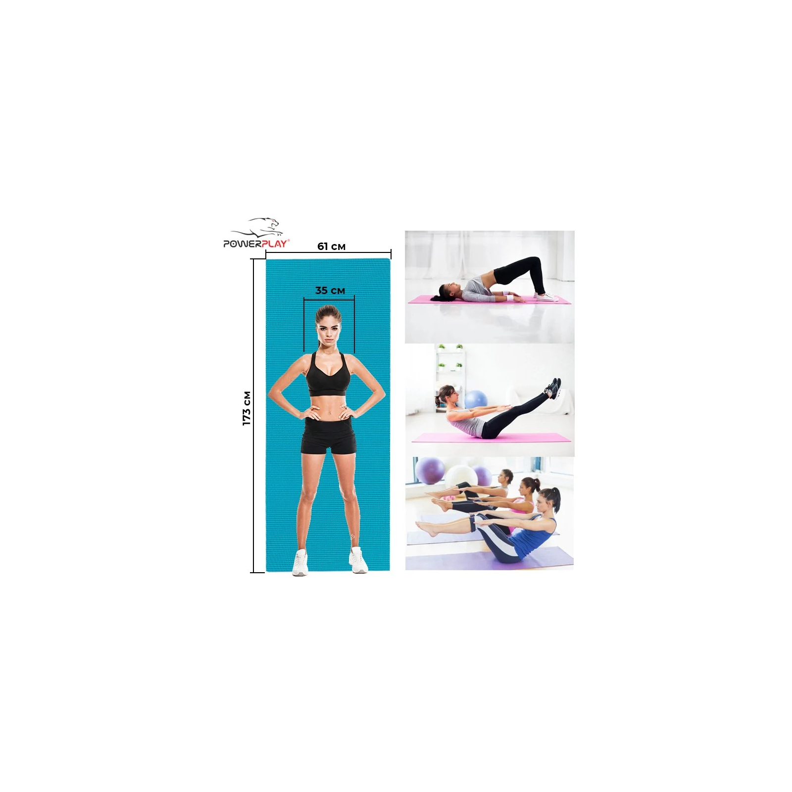 Коврик для йоги PowerPlay 4010 PVC Yoga Mat 173 x 61 x 0.6 см Зелений (PP_4010_Green_(173*0,6)) изображение 2