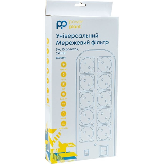 Сетевой фильтр питания PowerPlant 5м, 10 розеток, USB, євро, 100% мідь (YS-N6065/5) (EX610556) изображение 3