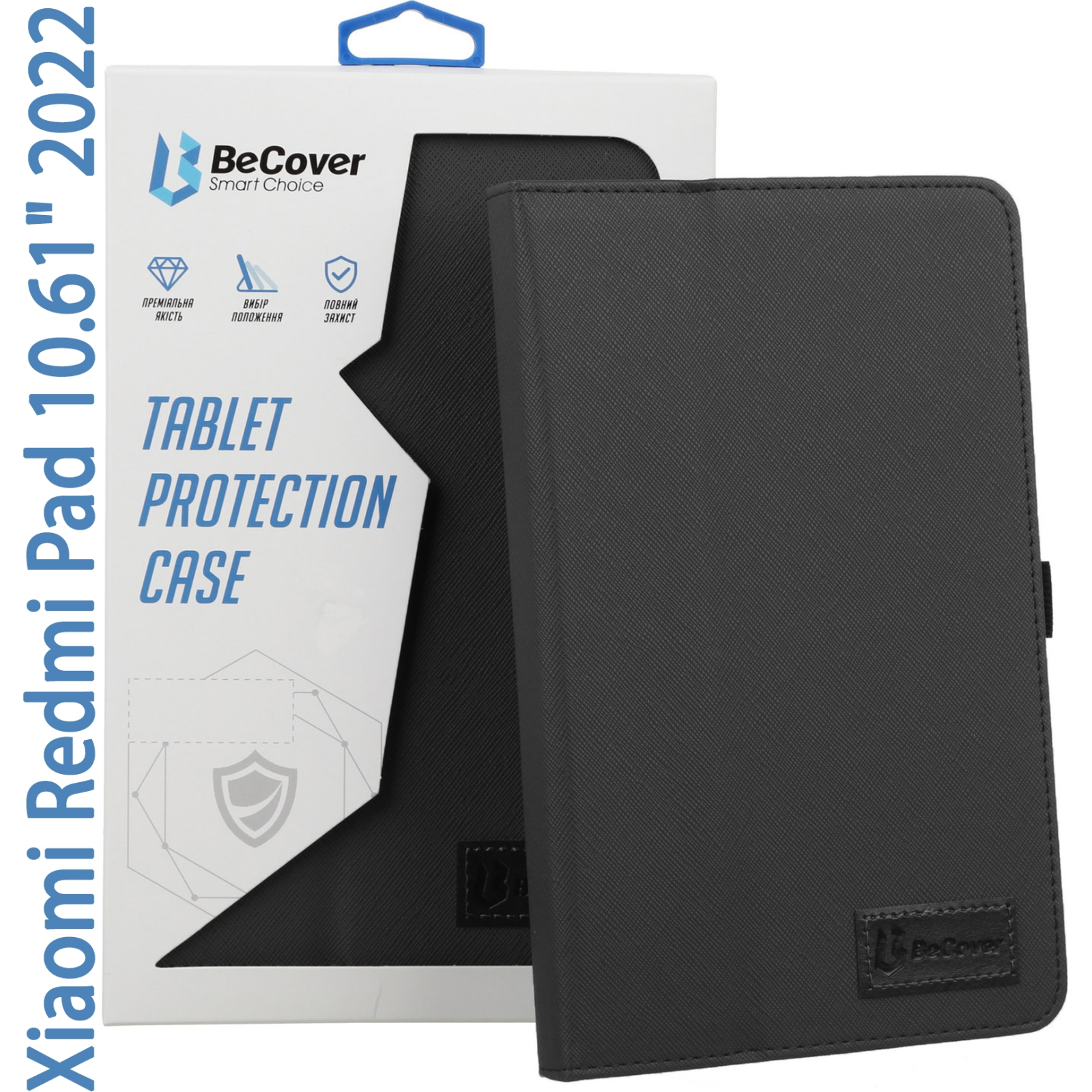 Чохол до планшета BeCover Slimbook Xiaomi Redmi Pad 10.61" 2022 Black (708341)