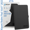 Чохол до планшета BeCover Slimbook Xiaomi Redmi Pad 10.61" 2022 Black (708341)