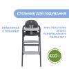 Стульчик для кормления Chicco 3 в 1 Crescendo Up, (87046.07) изображение 2