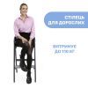 Стульчик для кормления Chicco 3 в 1 Crescendo Up, (87046.07) изображение 4