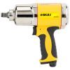 Гайковерт Sigma 1/2" 750Нм (6712111) изображение 2