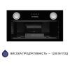 Витяжка кухонна Minola HBI 5722 BL 1200 LED зображення 5
