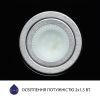 Витяжка кухонна Minola HBI 5722 BL 1200 LED зображення 6