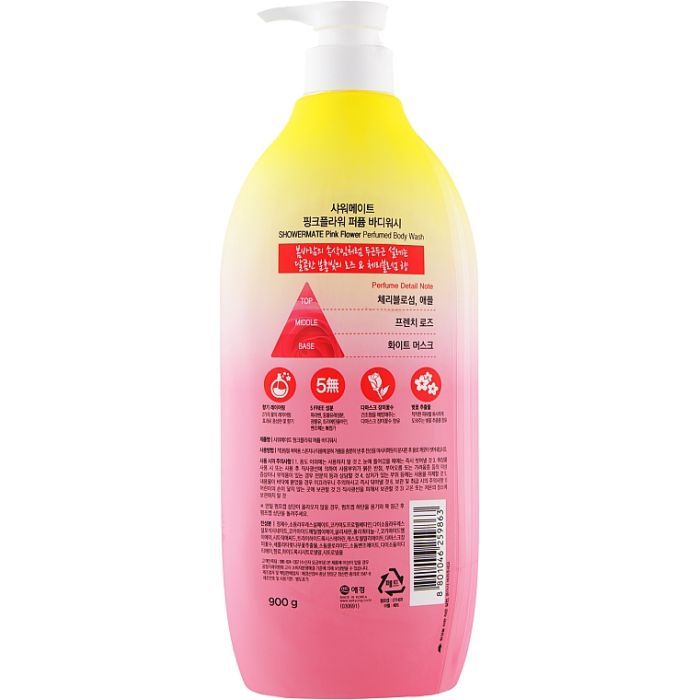 Гель для душа KeraSys Shower Mate Perfumed Rose & Cherry Blossom 900 мл (8801046259863) изображение 2