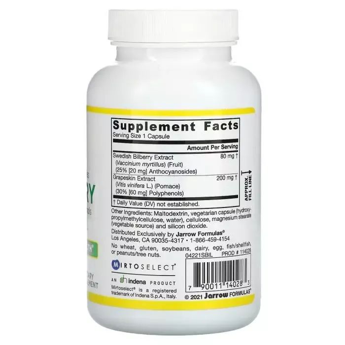 Травы Jarrow Formulas Комплекс полифенолов из черники и кожуры винограда, 280 (JRW14028) изображение 2