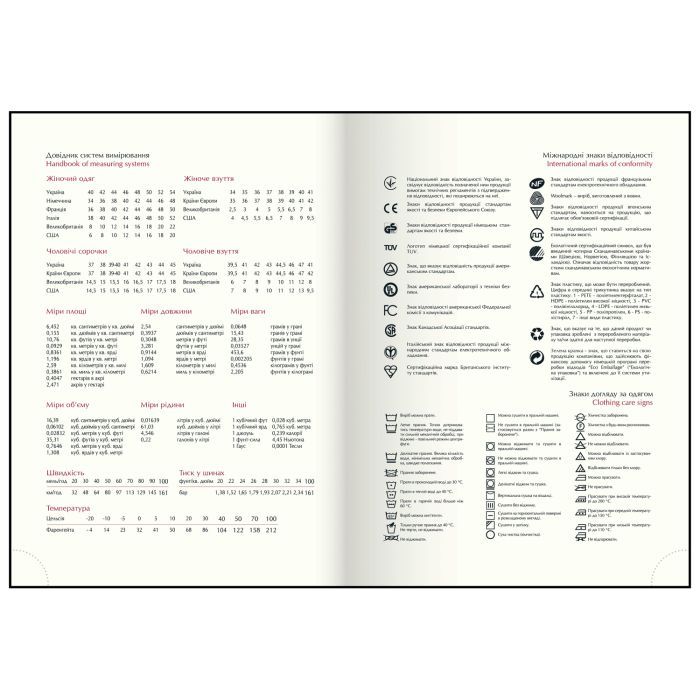 Тижневик Buromax датований 2026 PARALLEL A5 синій (BM.2107-02) зображення 11