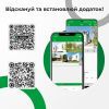 Камера видеонаблюдения Greenvision GV-172-IP-I-DOS50-30 SD (Ultra AI) изображение 5