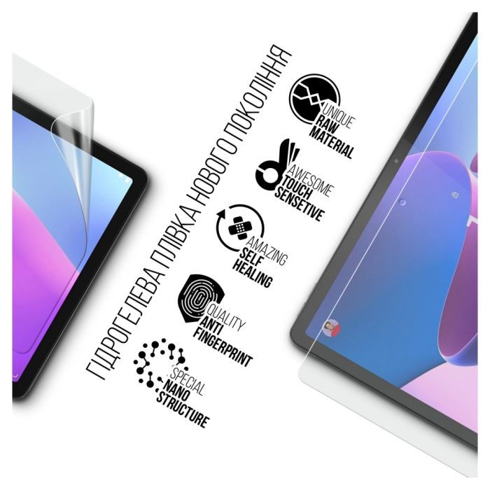Плівка захисна Armorstandart Lenovo Tab P11 Pro (2nd Gen) (ARM70895) зображення 2