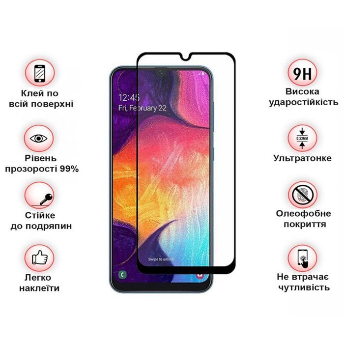 Скло захисне BeCover ZTE Blade A53 Black (709760) зображення 4
