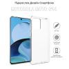Чохол до мобільного телефона BeCover Motorola Moto G14 Transparancy (710029) зображення 4
