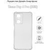 Чохол до мобільного телефона BeCover Anti-Shock Tecno Pop 6 Pro (BE8) Clear (709835) зображення 4