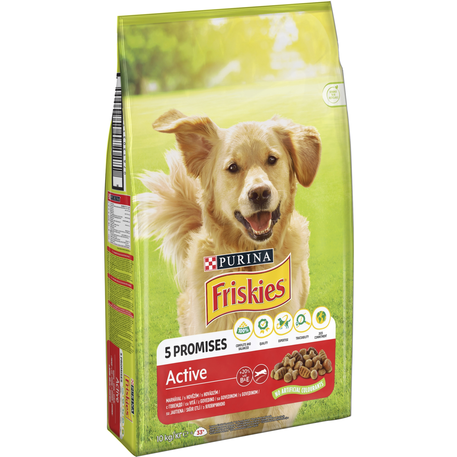 Сухой корм для собак Purina Friskies Active с говядиной 10 кг (7613031395484) изображение 2