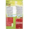 Сухий корм для собак Purina Friskies Active з яловичиною 10 кг (7613031395484) зображення 3