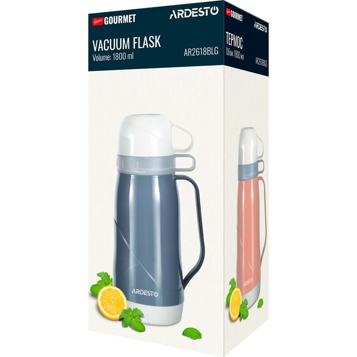 Термос Ardesto Gemini Gourmet 1800 мл Синьо-сірий (AR2618BLG) изображение 8