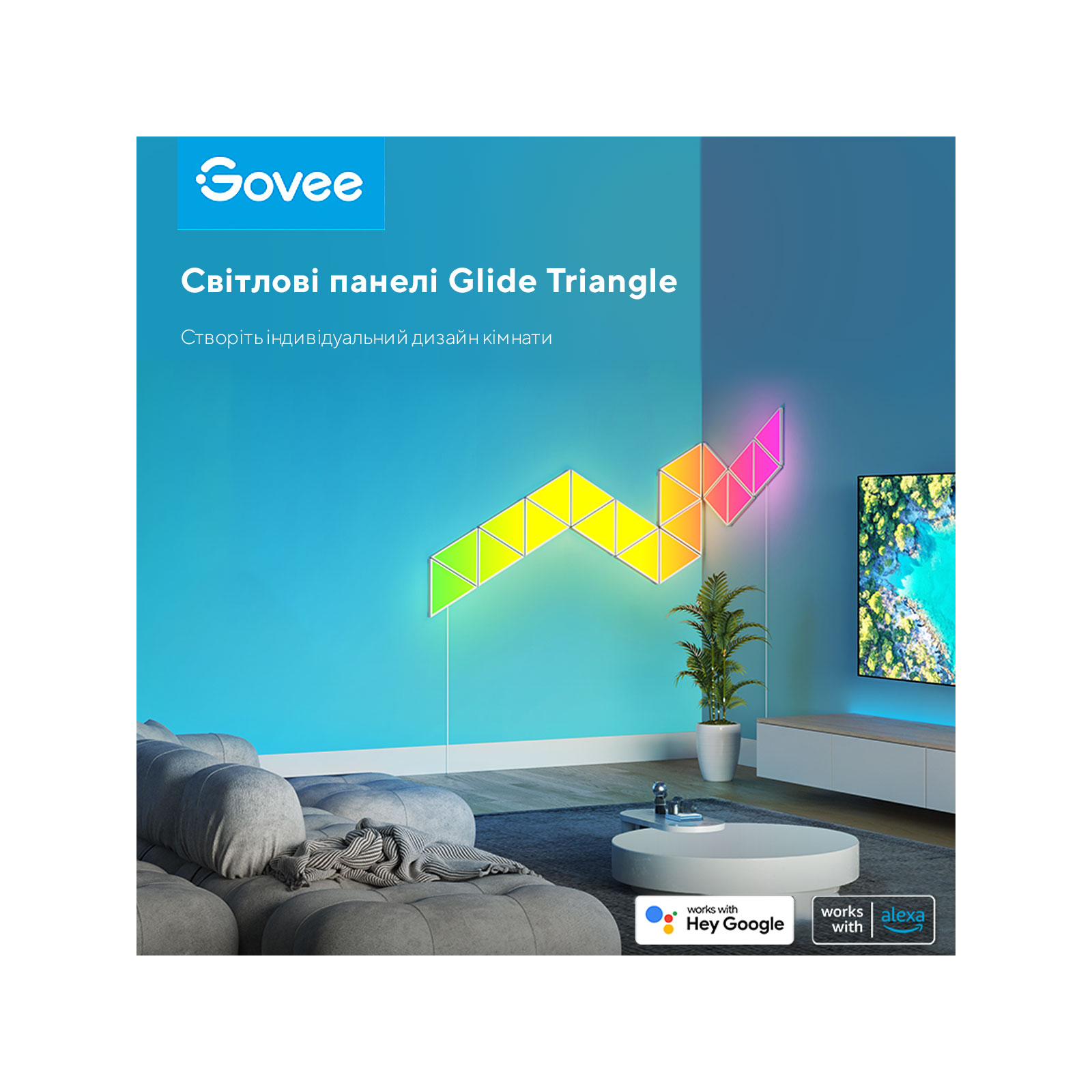 Светильник Govee H6067 Tri-angle Light Panels 10шт RGB Білий (B6067301) изображение 4