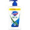 Жидкое мыло Safeguard Алоэ 390 мл (8006540865538)