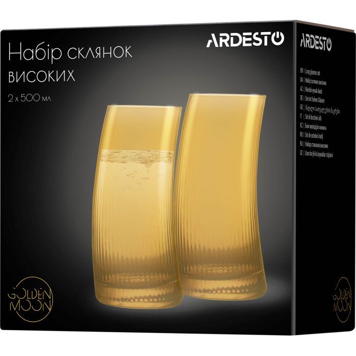 Набір склянок Ardesto Golden Moon 500 мл 2 шт (AR2650GB) зображення 3