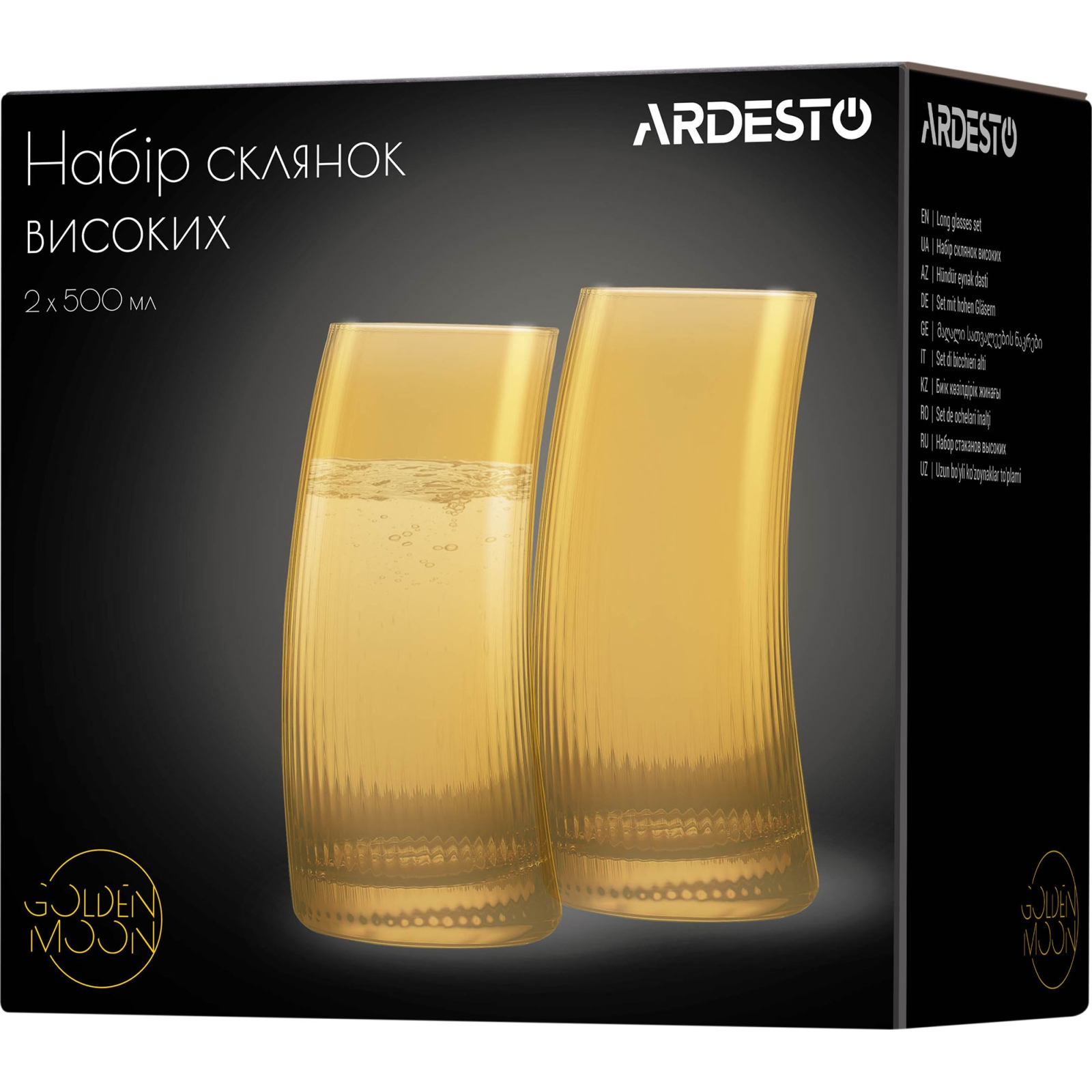 Набір склянок Ardesto Golden Moon 500 мл 2 шт (AR2650GB) зображення 3