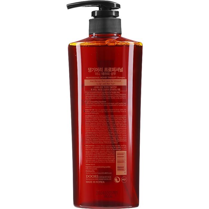 Шампунь Daeng Gi Meo Ri Honey Therapy Shampoo Медова терапія 500 мл (8807779083430/8807779101363) зображення 2