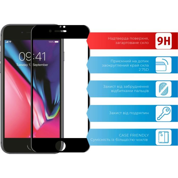 Скло захисне ACCLAB Full Glue Apple iPhone 7/8/SE 2020 (1283126508172) зображення 2
