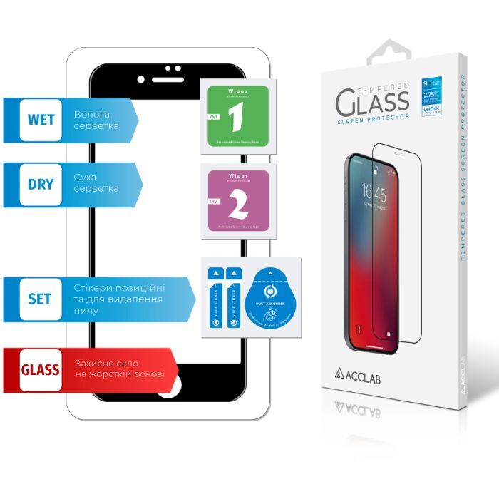 Скло захисне ACCLAB Full Glue Apple iPhone 7/8/SE 2020 (1283126508172) зображення 6