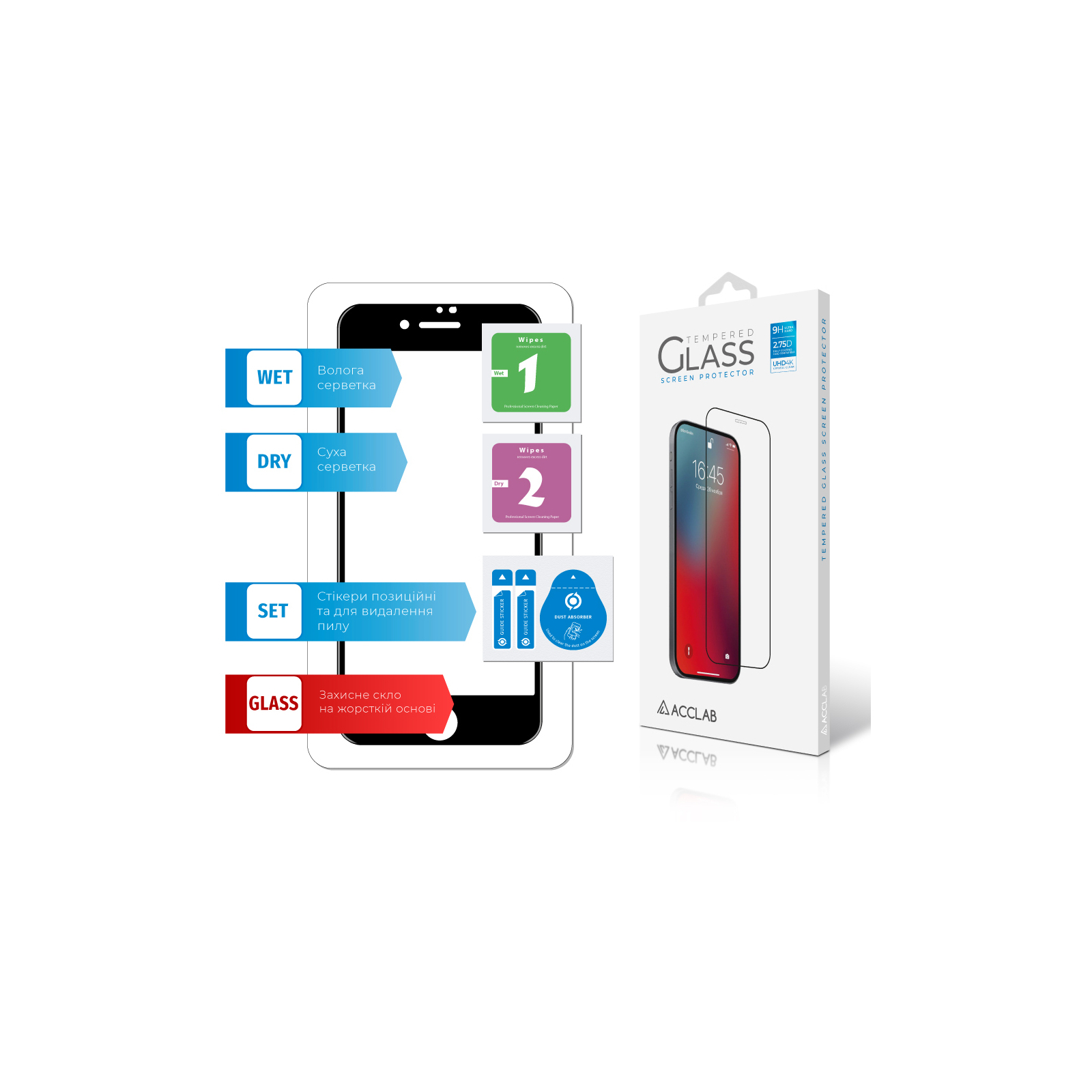 Стекло защитное ACCLAB Full Glue Apple iPhone 7/8/SE 2020 (1283126508172) изображение 6