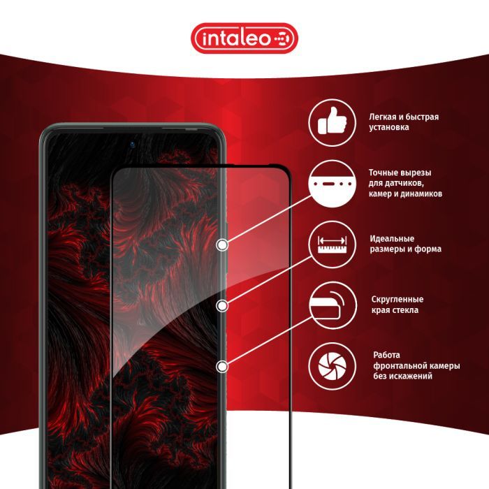 Стекло защитное Intaleo Full Glue Tecno Camon 17P (1283126515842) изображение 2