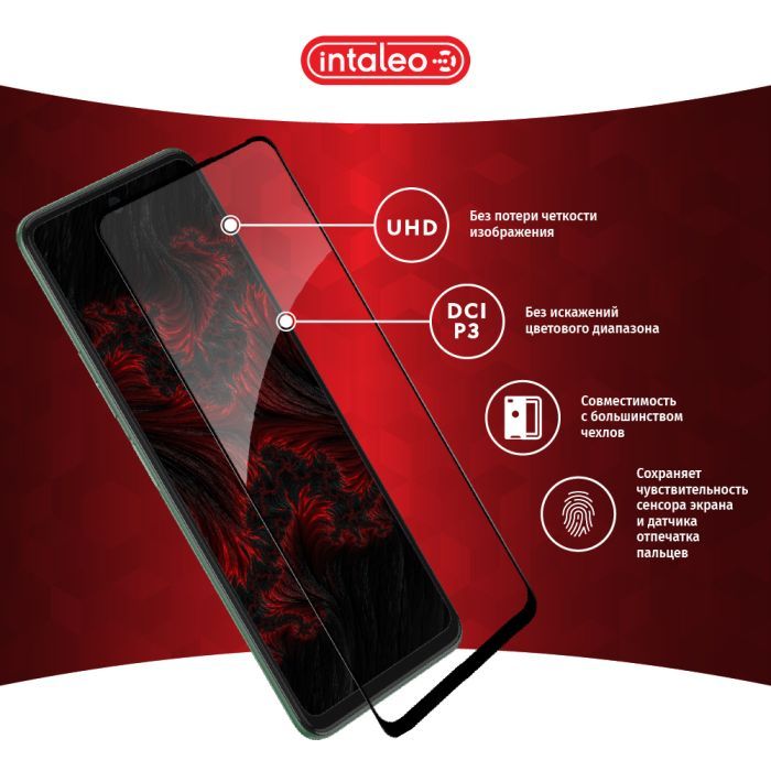 Стекло защитное Intaleo Full Glue Tecno Camon 17P (1283126515842) изображение 3
